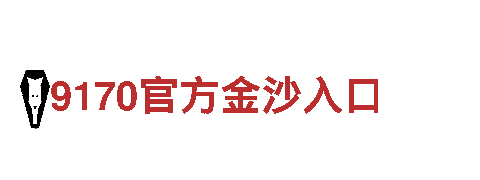 19体育官网下载-国际金融服务公司